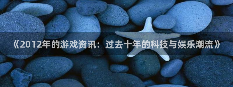 赢咖娱乐平台注册开户