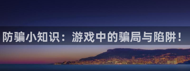 赢咖娱乐官方登录网址