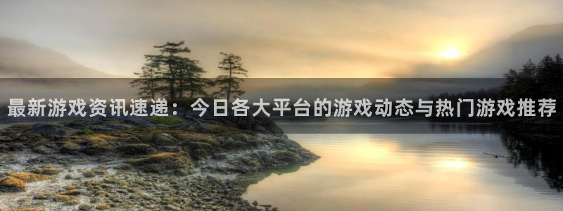 赢咖娱乐网页登录入口